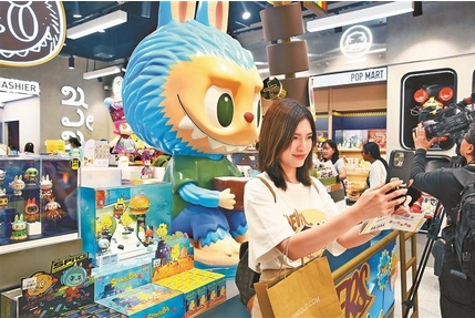 【財(cái)通AH】泡泡瑪特大漲市值創(chuàng)新高 官方APP登上美國(guó)APP Store購(gòu)物榜第一、總榜第四