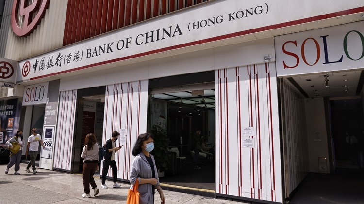 中銀香港首季減值前經(jīng)營(yíng)溢利增近16% 首派季息每股0.29元