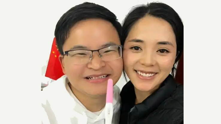 恭喜！林浩宣布要當(dāng)爸爸了 全網(wǎng)祝福