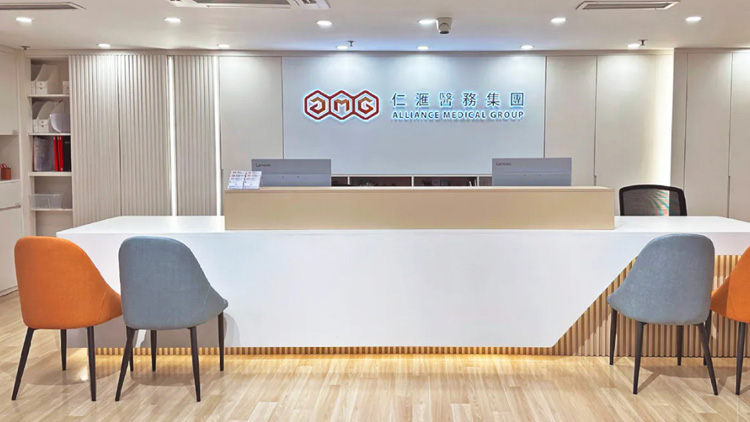 私營醫(yī)務集團近日懷疑結業(yè) 政府成立跨部門專責小組跟進
