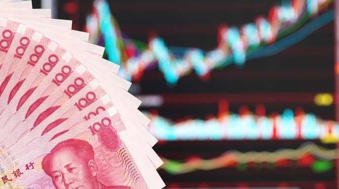 大行料人民幣兌美元將靠穩(wěn) 關注中美後續(xù)貿易談判