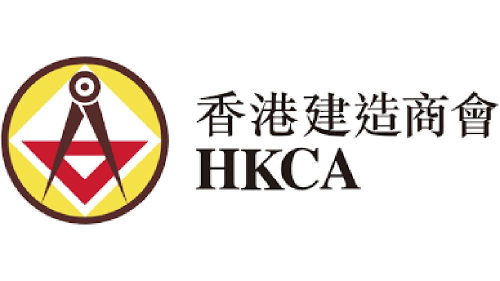 香港建造商會：尊重屋宇署拒絕精進(jìn)建築續(xù)期決定