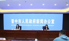 山西晉中將推出「全國科技工作者日」系列精彩活動(dòng)