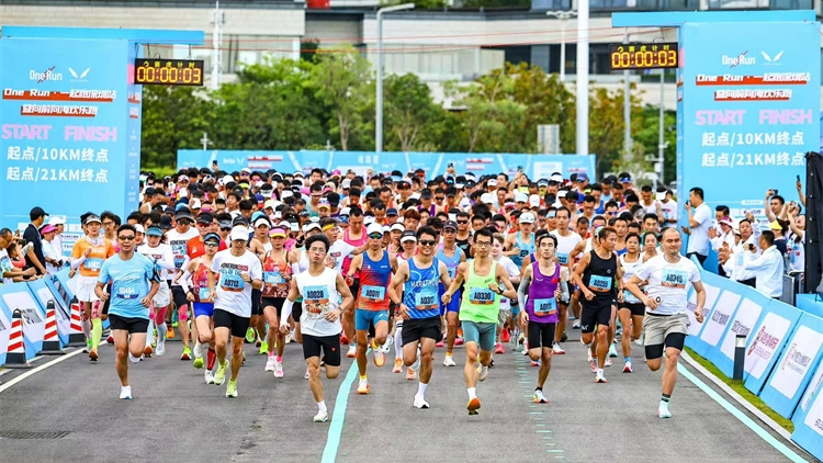 前海熱力全開！2025「向前向海歡樂跑」點(diǎn)燃城市活力