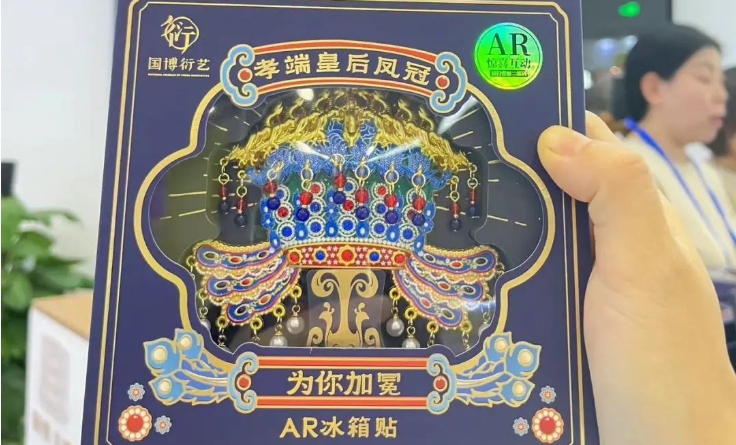 爆款「鳳冠」，原來(lái)是深圳製造！