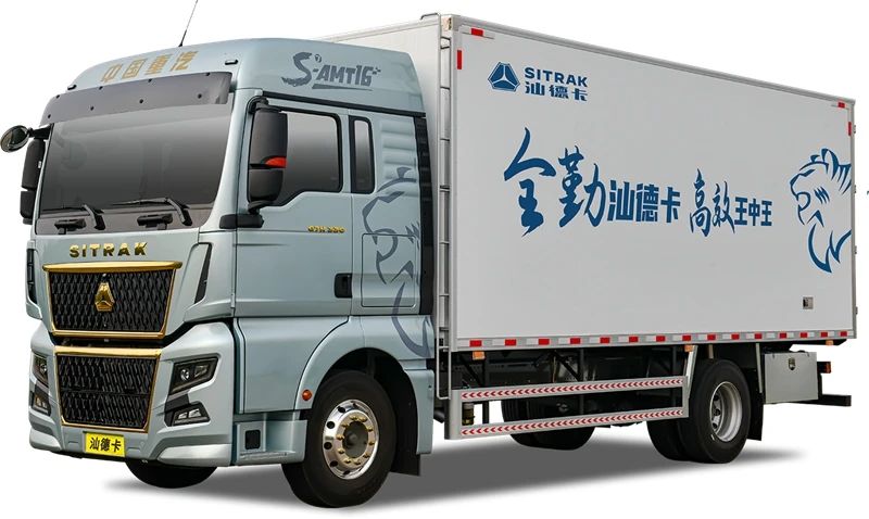 汕德卡G7H冷藏車：減少疲憊，收益翻倍！