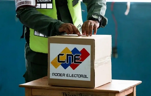 委內(nèi)瑞拉執(zhí)政黨贏得議會(huì)及地區(qū)選舉 