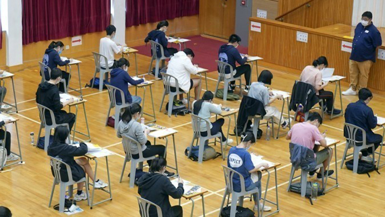「中六學(xué)生資訊專頁」更新放榜提示及「e 導(dǎo)航」方便搜尋課程