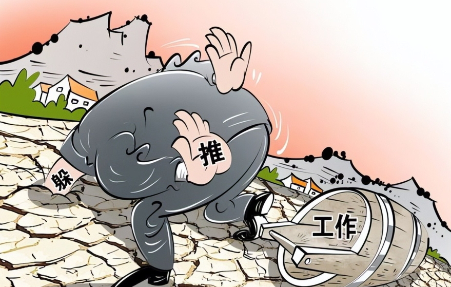 【五格漫畫】鐵規(guī)矩，硬槓槓——重拳糾治形式主義、官僚主義