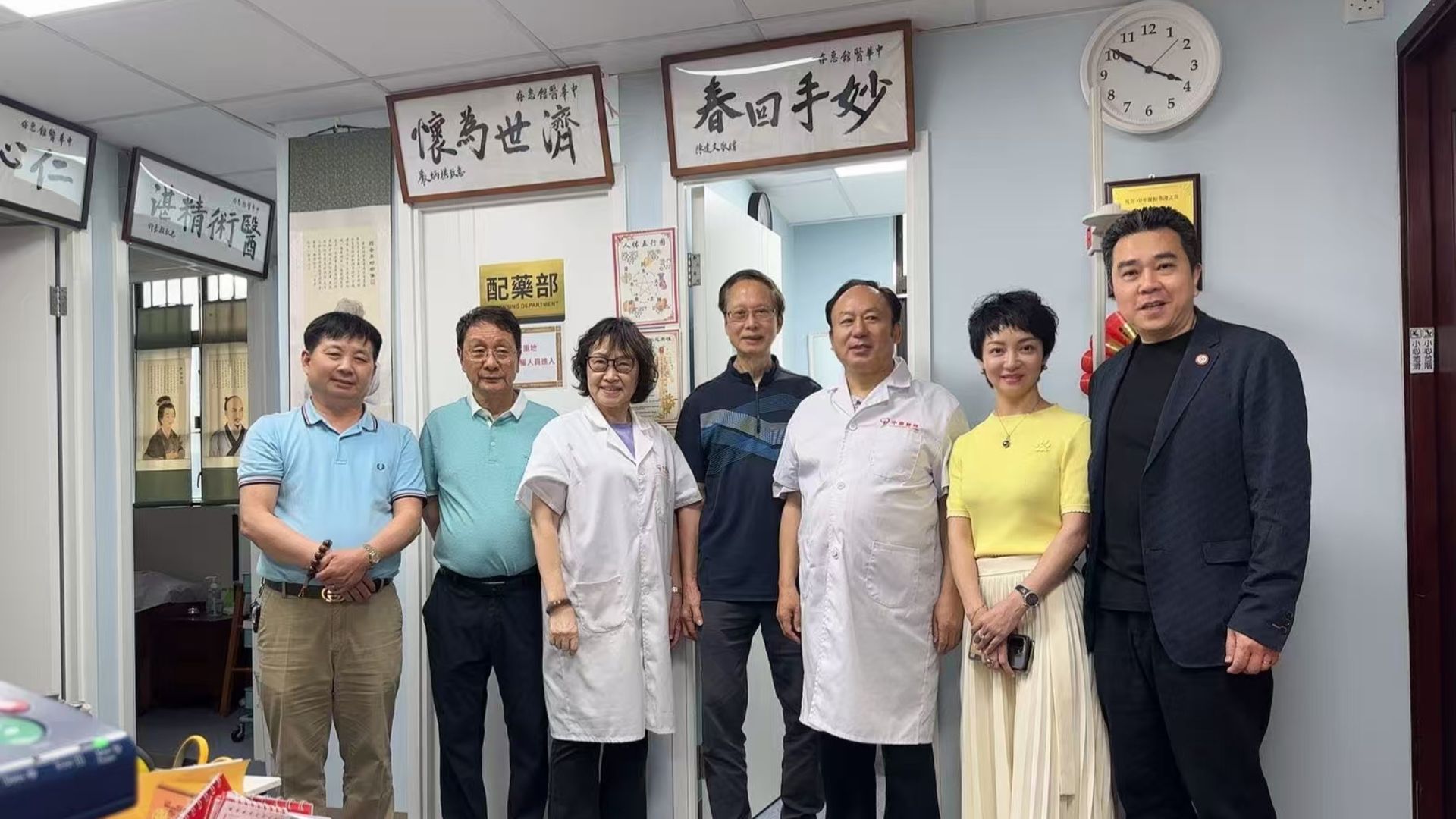 【健康】推動健康產業(yè)高質量發(fā)展！灣區(qū)健康產業(yè)總會在港舉行研討會