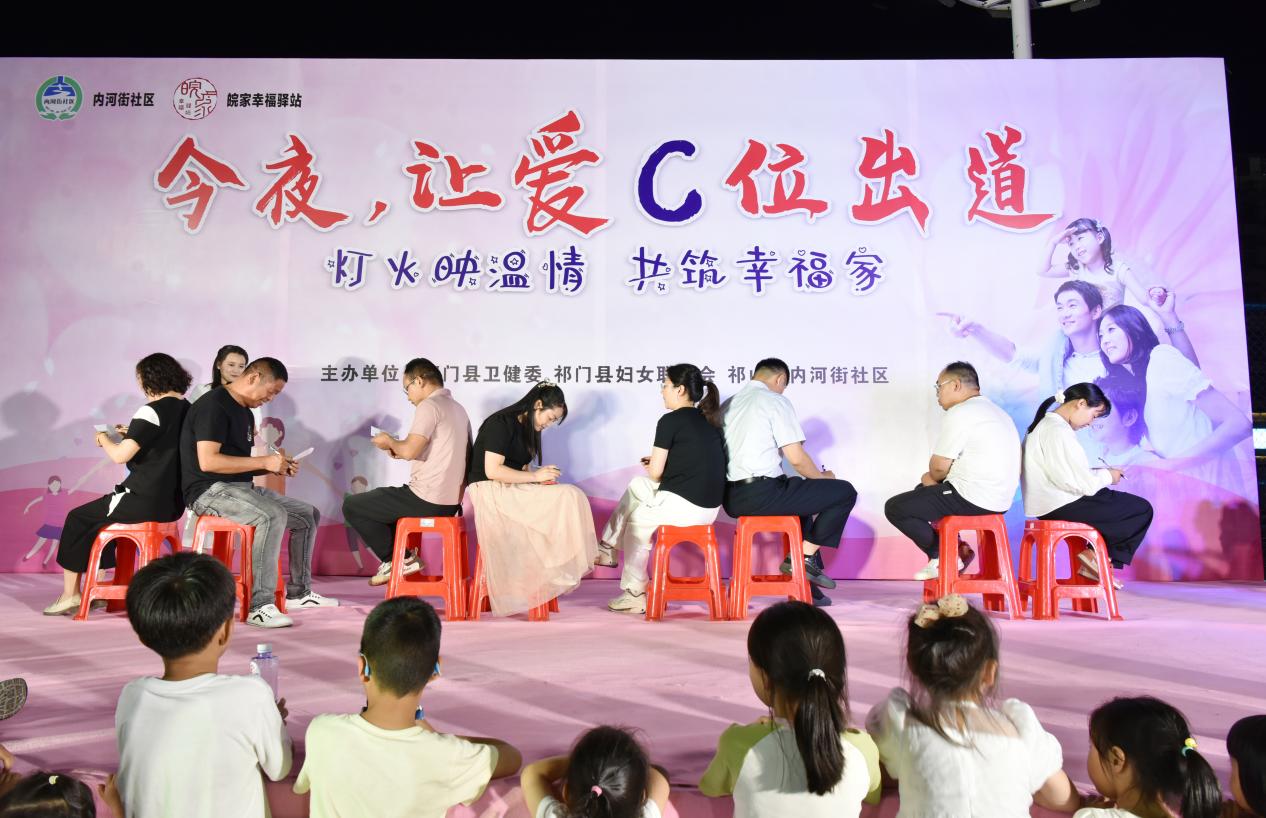 皖祁門(mén)縣：燈火映溫情共築幸福家