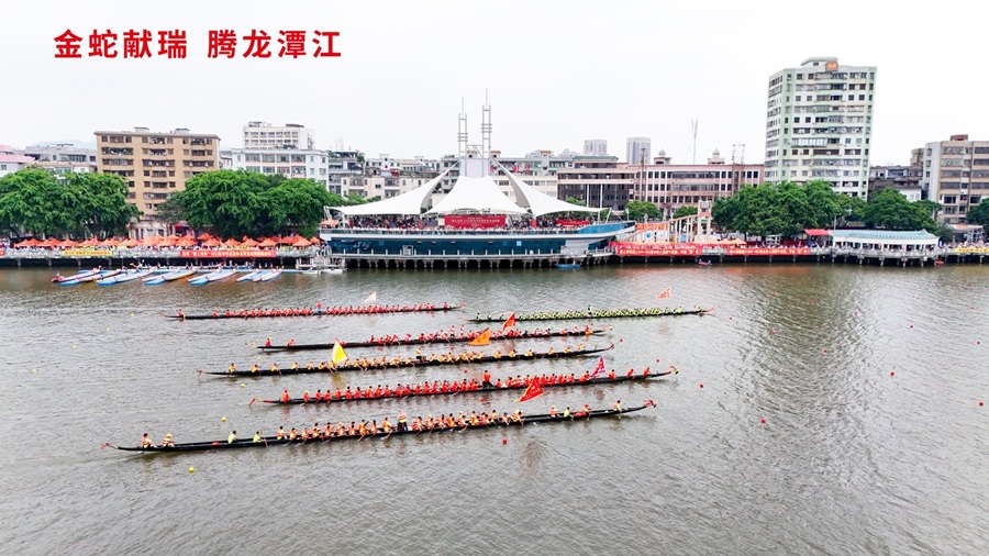 「嘉士利杯」2025開平市國際龍舟邀請賽36支勁旅競渡僑鄉(xiāng)