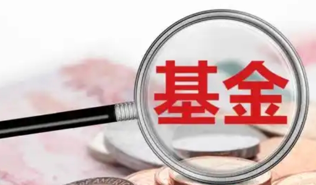 【財(cái)通AH】首批16隻新模式浮動管理費(fèi)率基金發(fā)售
