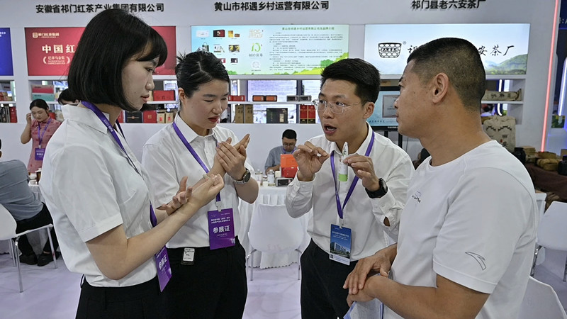 多元化康養(yǎng)產(chǎn)品吸睛  祁門組團吆喝拓對外合作空間