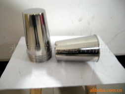 永康市方巖遠望日用品廠官方網站 優質日用品，信賴之選